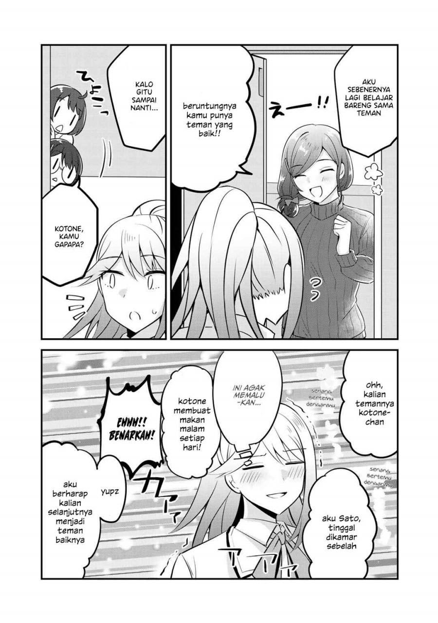 The Villainess Became a Commoner Chapter 4 - halaman 28