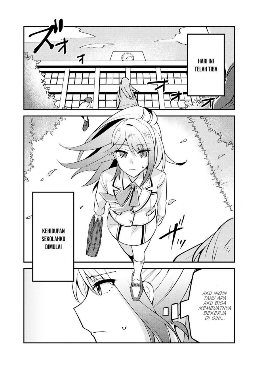 The Villainess Became a Commoner Chapter 4 - halaman 3