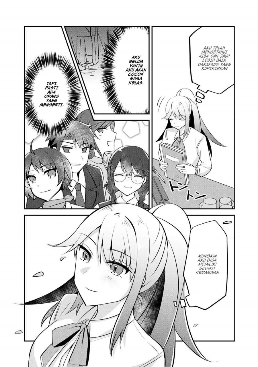 The Villainess Became a Commoner Chapter 4 - halaman 32