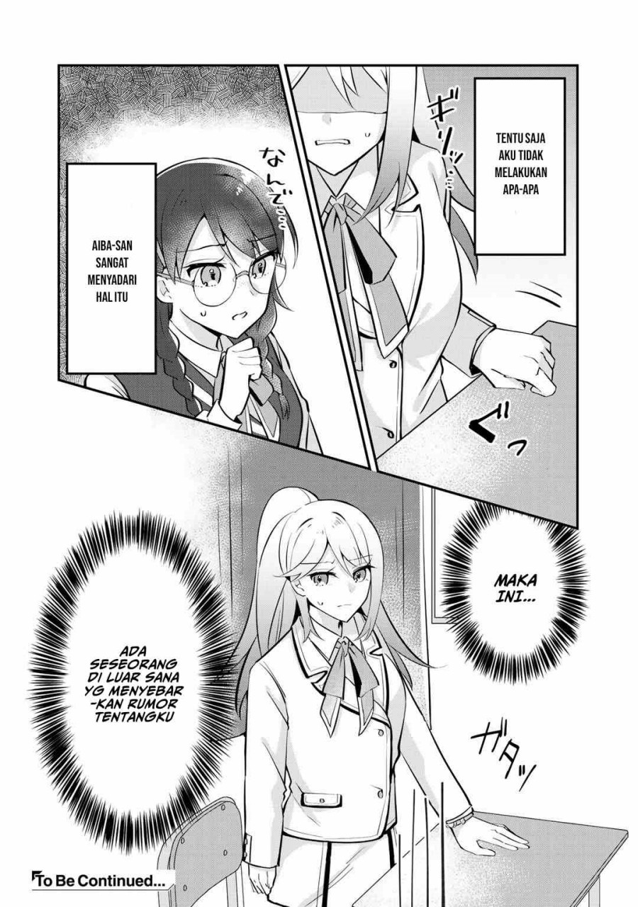 The Villainess Became a Commoner Chapter 4 - halaman 35