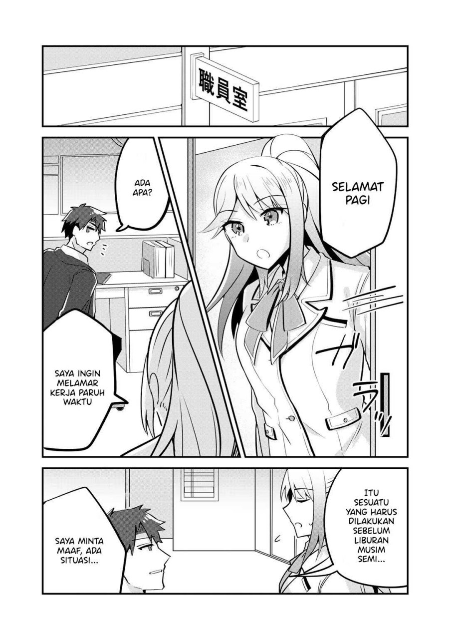 The Villainess Became a Commoner Chapter 4 - halaman 4
