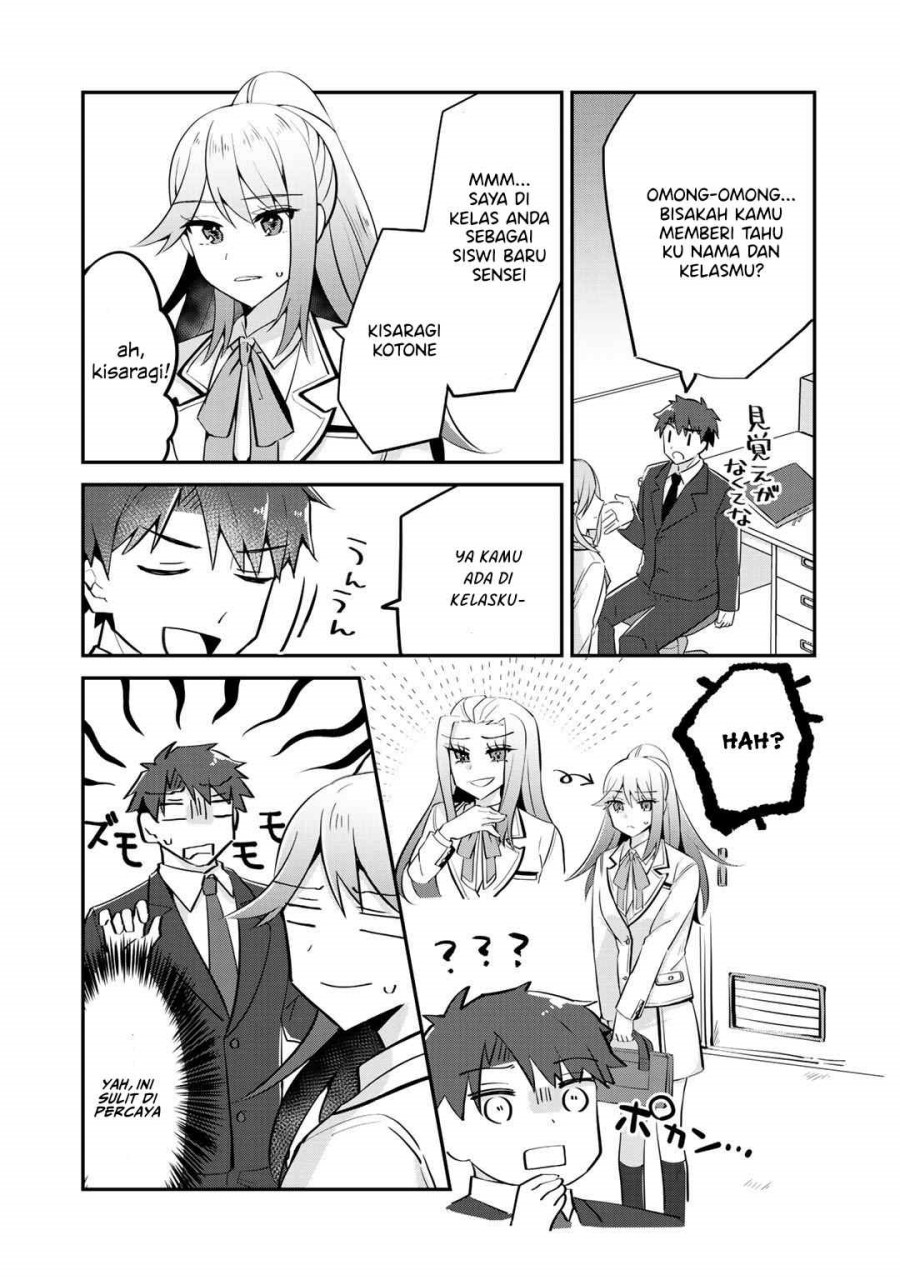 The Villainess Became a Commoner Chapter 4 - halaman 5