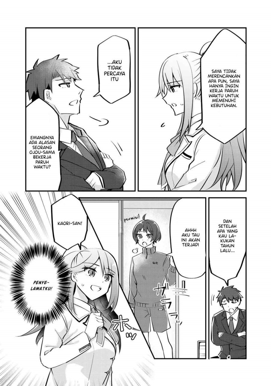 The Villainess Became a Commoner Chapter 4 - halaman 6