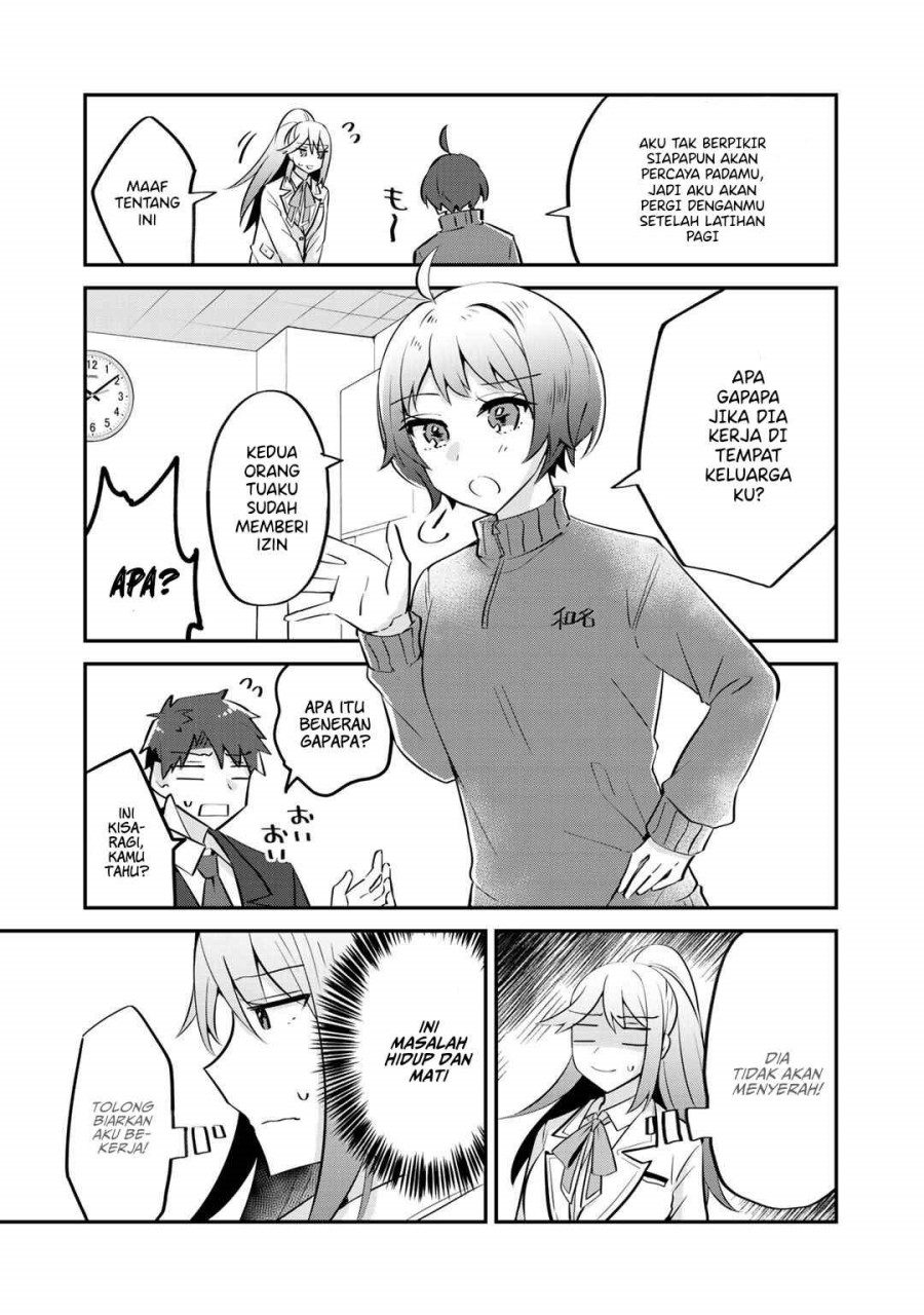 The Villainess Became a Commoner Chapter 4 - halaman 7