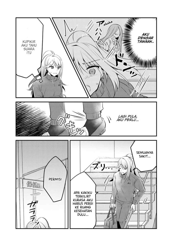 The Villainess Became a Commoner Chapter 5 - halaman 12