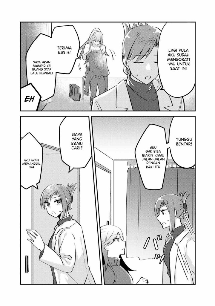 The Villainess Became a Commoner Chapter 5 - halaman 15