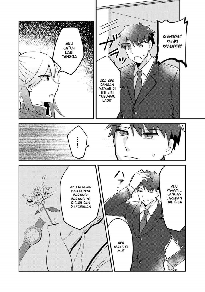 The Villainess Became a Commoner Chapter 5 - halaman 16