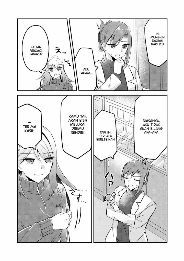 The Villainess Became a Commoner Chapter 5 - halaman 17