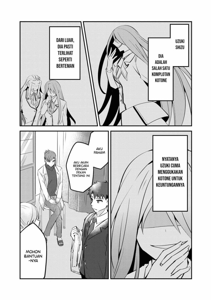 The Villainess Became a Commoner Chapter 5 - halaman 19