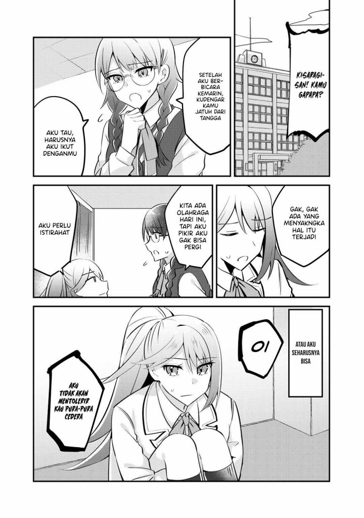 The Villainess Became a Commoner Chapter 5 - halaman 22