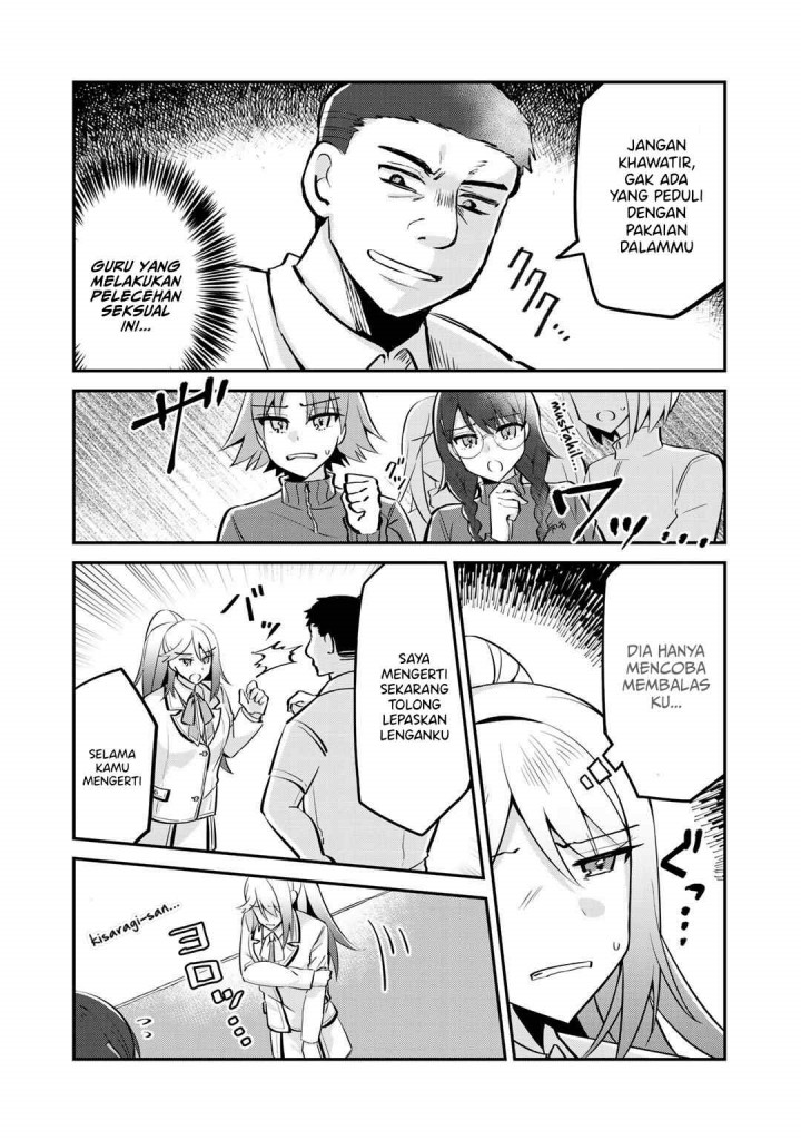 The Villainess Became a Commoner Chapter 5 - halaman 24