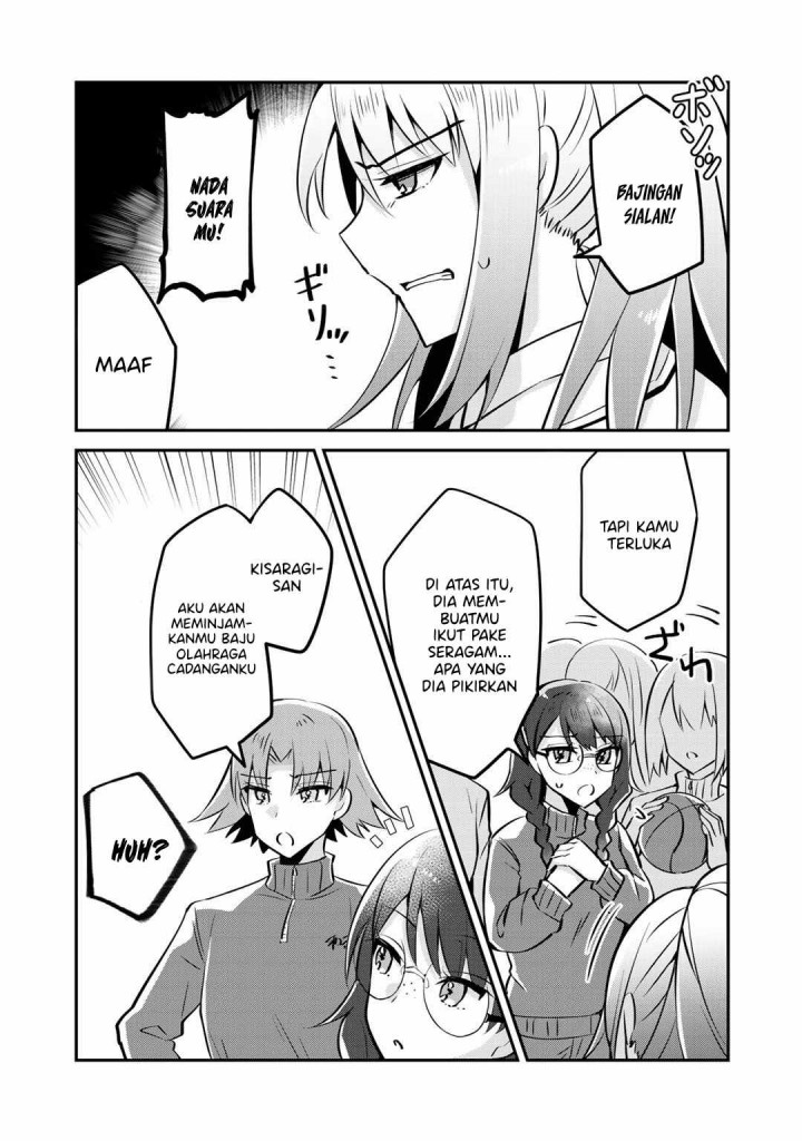 The Villainess Became a Commoner Chapter 5 - halaman 25