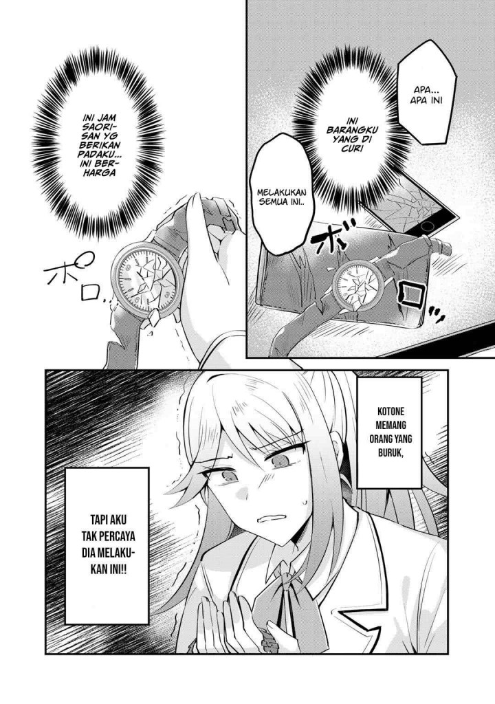 The Villainess Became a Commoner Chapter 5 - halaman 28