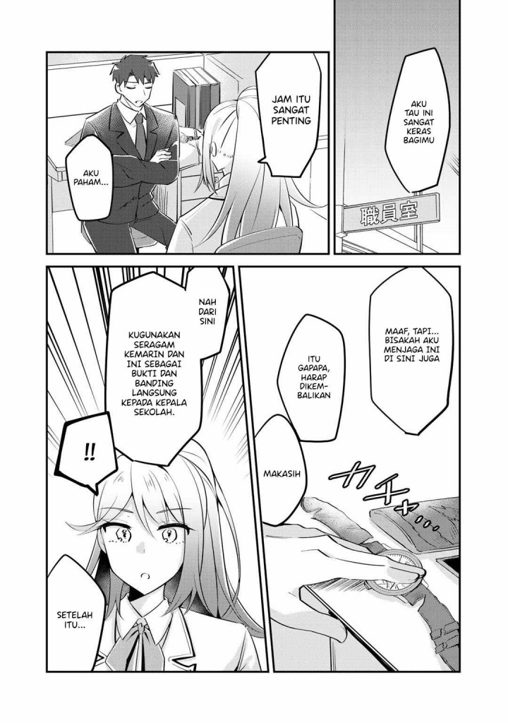 The Villainess Became a Commoner Chapter 5 - halaman 30