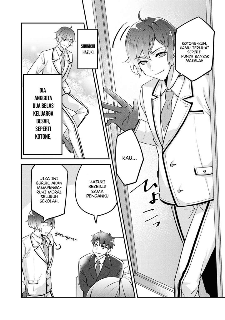 The Villainess Became a Commoner Chapter 5 - halaman 31