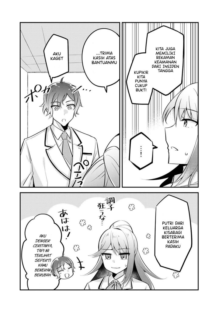 The Villainess Became a Commoner Chapter 5 - halaman 32