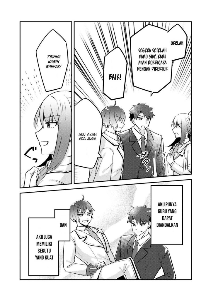 The Villainess Became a Commoner Chapter 5 - halaman 33