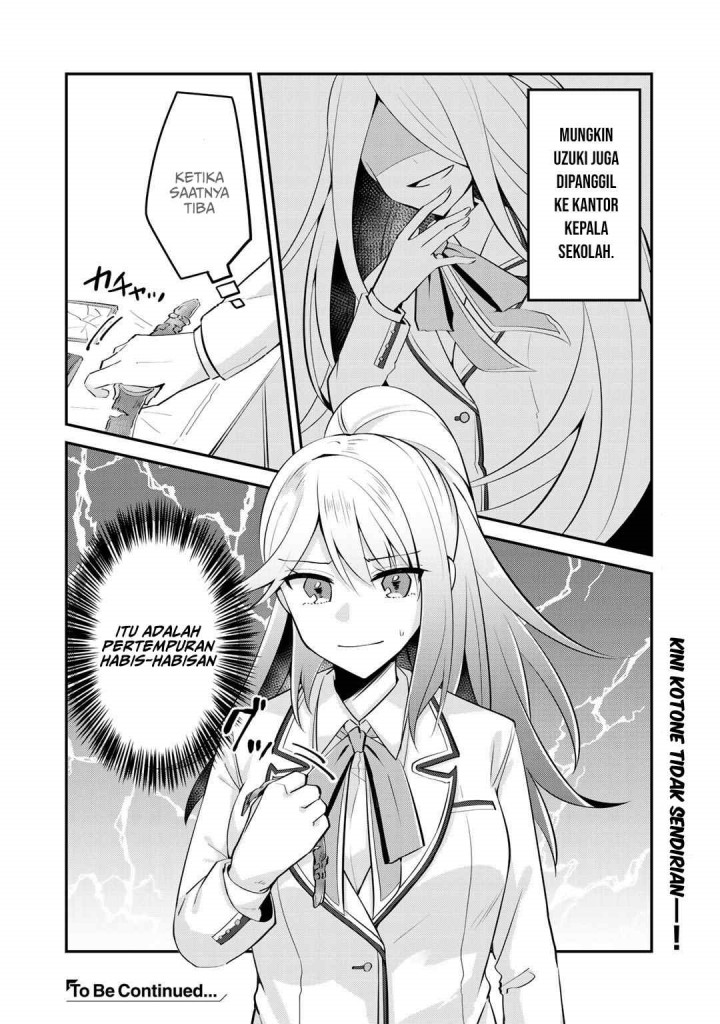 The Villainess Became a Commoner Chapter 5 - halaman 34