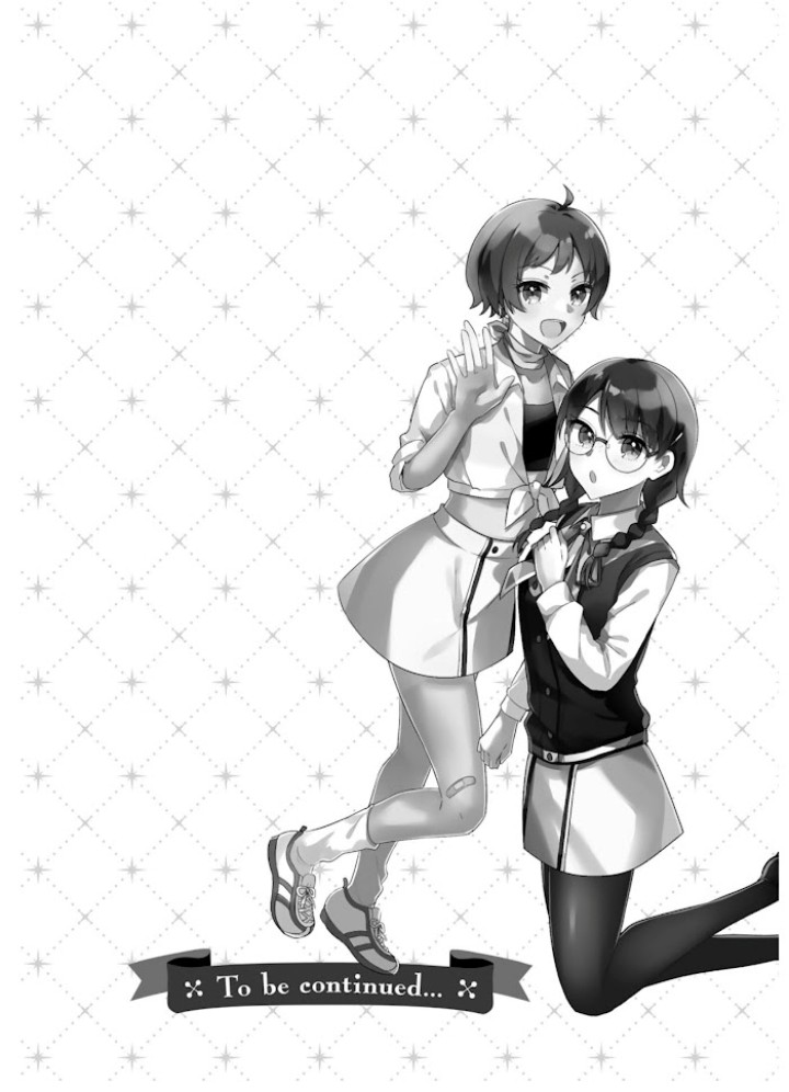 The Villainess Became a Commoner Chapter 5 - halaman 35