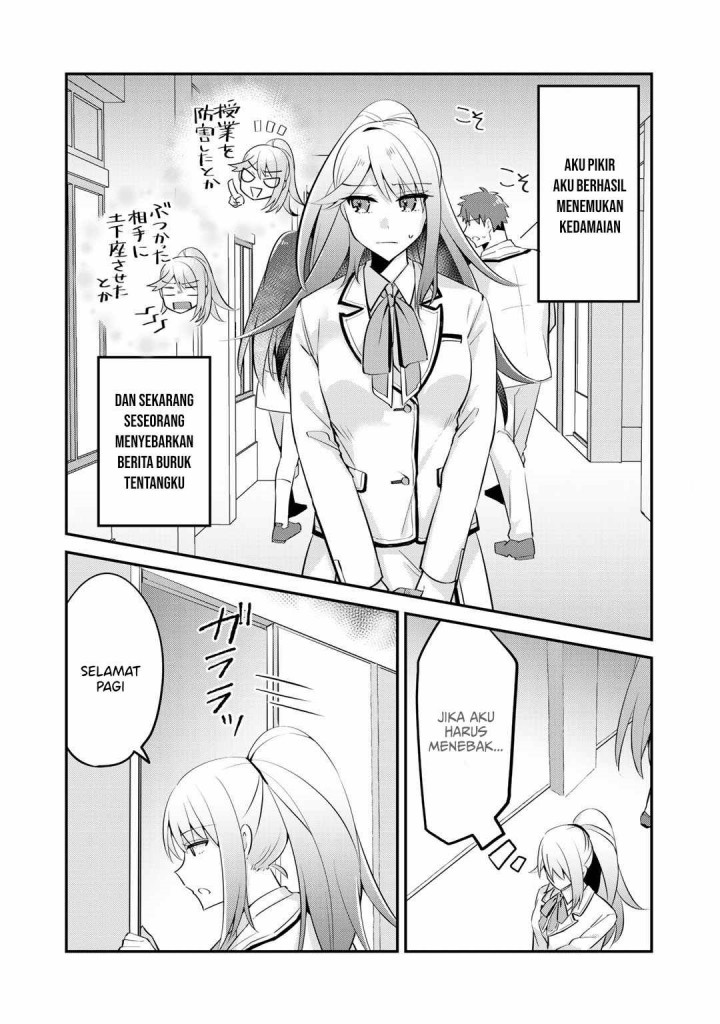 The Villainess Became a Commoner Chapter 5 - halaman 4