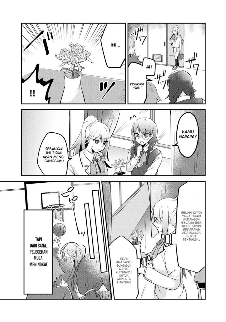 The Villainess Became a Commoner Chapter 5 - halaman 5
