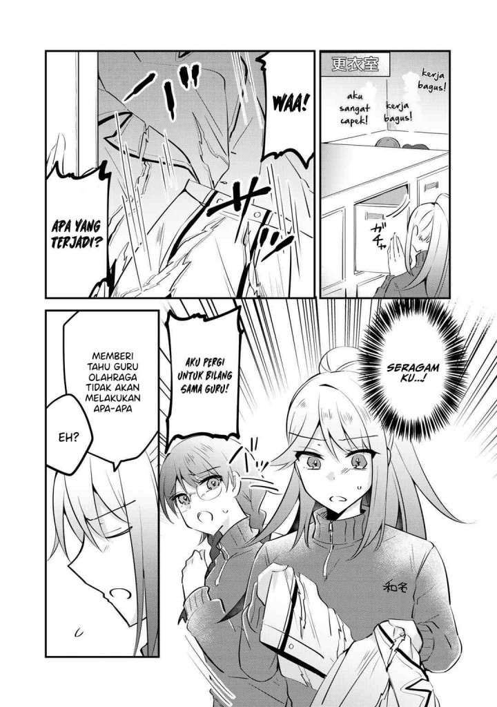 The Villainess Became a Commoner Chapter 5 - halaman 6