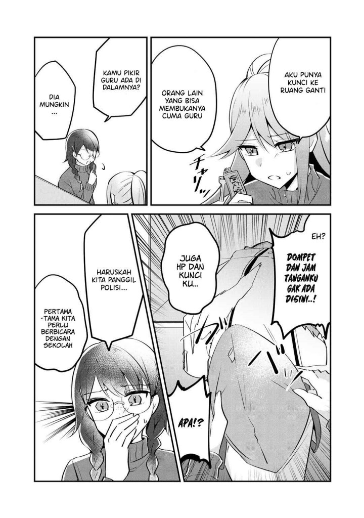 The Villainess Became a Commoner Chapter 5 - halaman 7