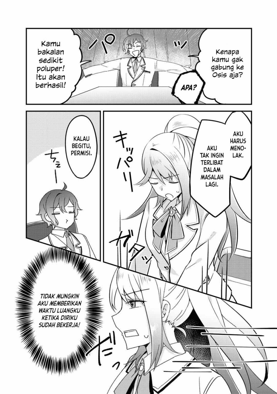 The Villainess Became a Commoner Chapter 6 - halaman 12