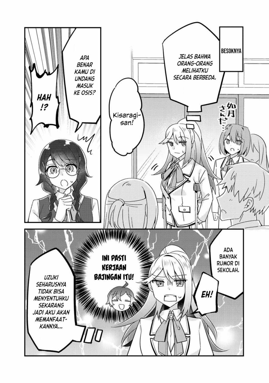 The Villainess Became a Commoner Chapter 6 - halaman 13