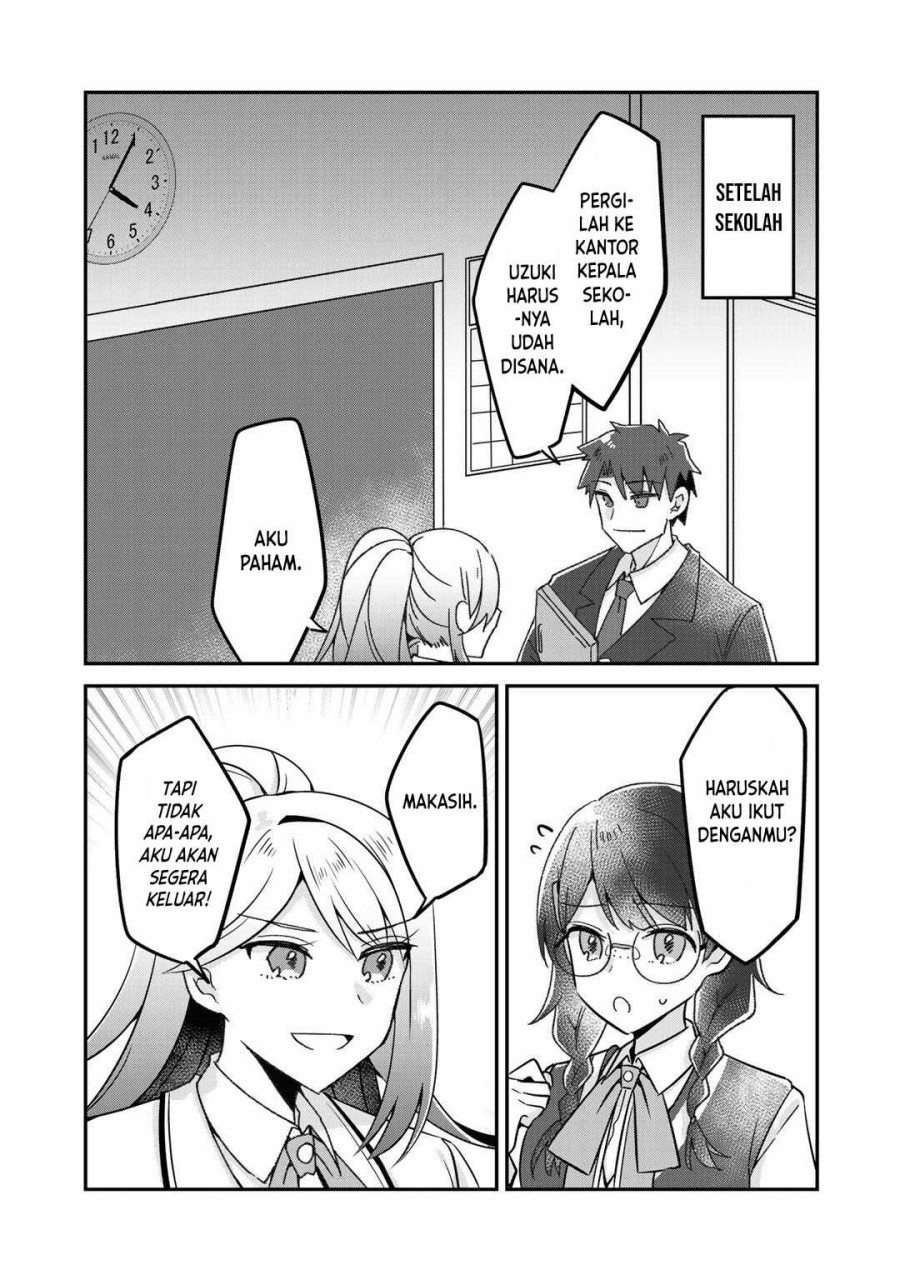 The Villainess Became a Commoner Chapter 6 - halaman 14