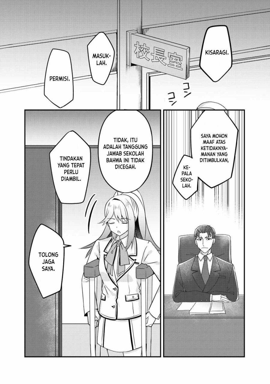 The Villainess Became a Commoner Chapter 6 - halaman 15