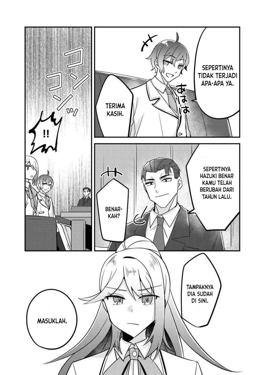 The Villainess Became a Commoner Chapter 6 - halaman 16