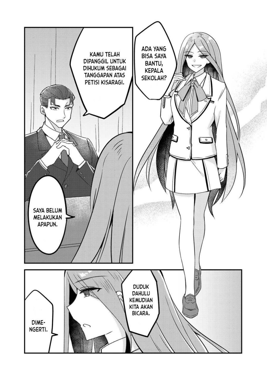 The Villainess Became a Commoner Chapter 6 - halaman 17