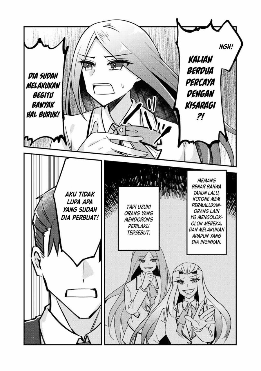 The Villainess Became a Commoner Chapter 6 - halaman 23