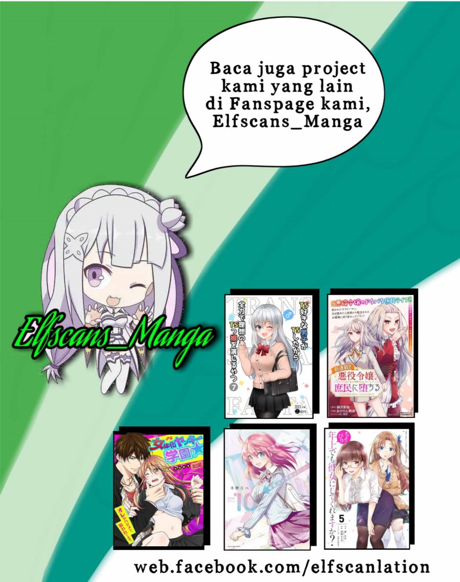 The Villainess Became a Commoner Chapter 6 - halaman 37