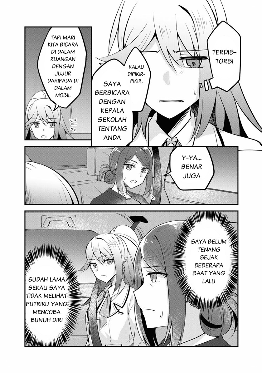 The Villainess Became a Commoner Chapter 7 - halaman 10
