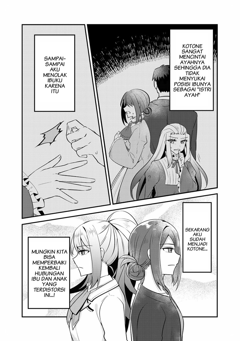 The Villainess Became a Commoner Chapter 7 - halaman 11