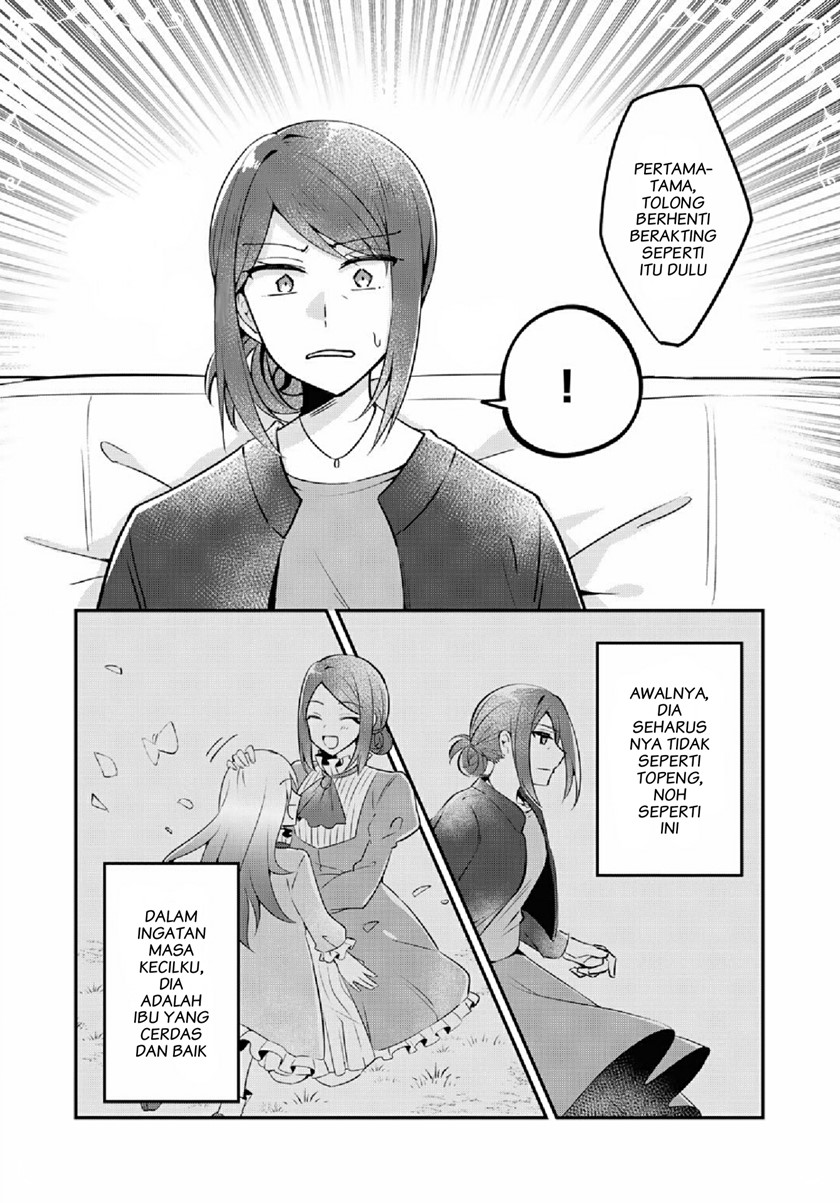 The Villainess Became a Commoner Chapter 7 - halaman 13