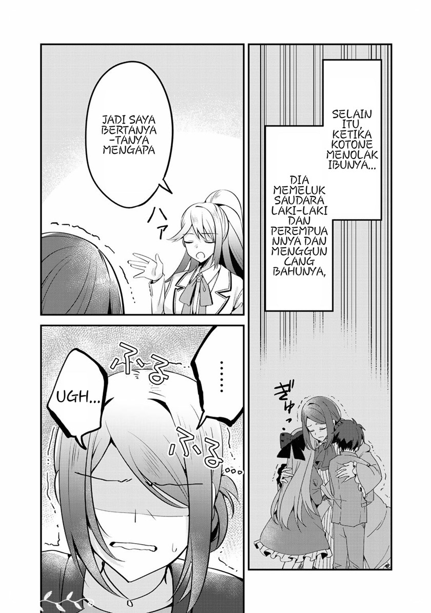 The Villainess Became a Commoner Chapter 7 - halaman 14