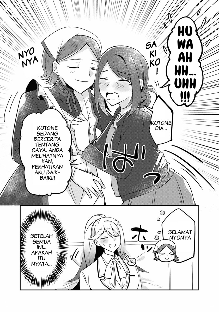 The Villainess Became a Commoner Chapter 7 - halaman 15