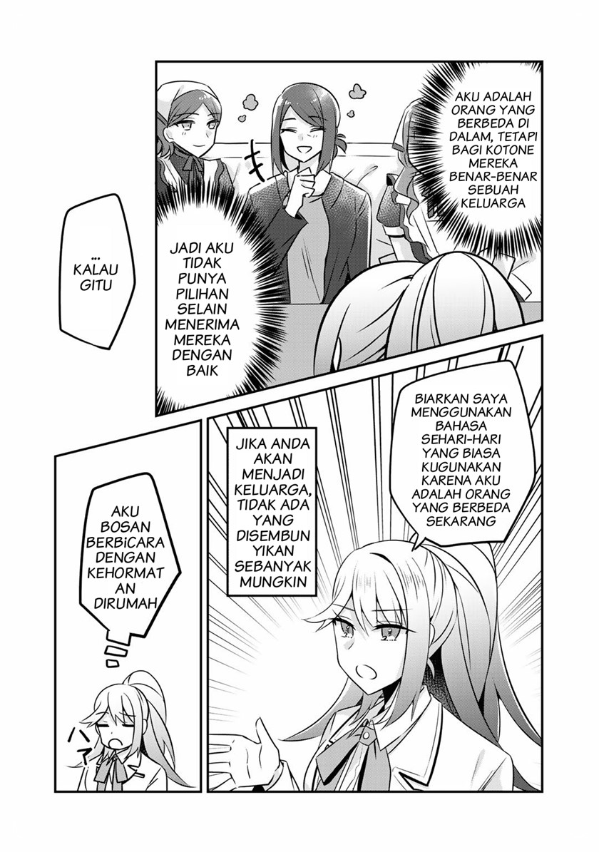 The Villainess Became a Commoner Chapter 7 - halaman 19