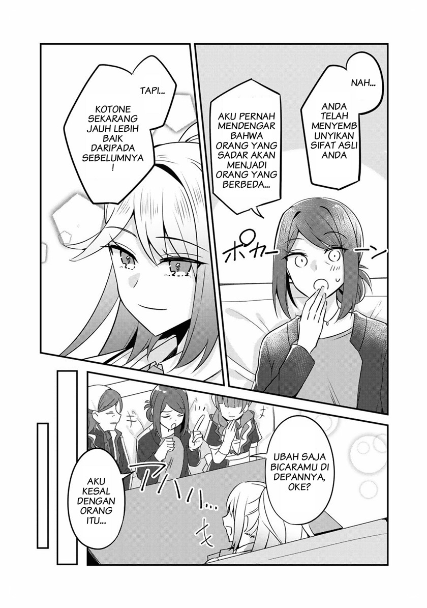 The Villainess Became a Commoner Chapter 7 - halaman 20