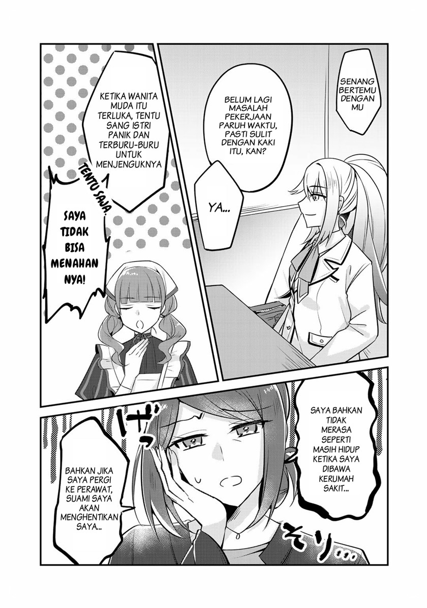 The Villainess Became a Commoner Chapter 7 - halaman 22