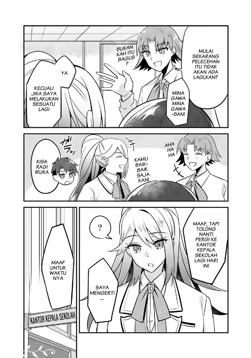 The Villainess Became a Commoner Chapter 7 - halaman 26