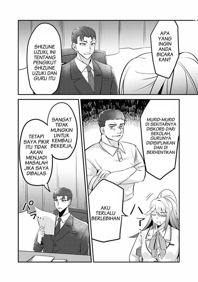 The Villainess Became a Commoner Chapter 7 - halaman 27