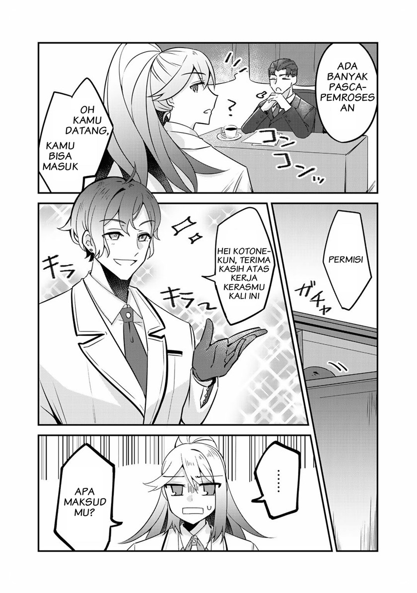 The Villainess Became a Commoner Chapter 7 - halaman 29
