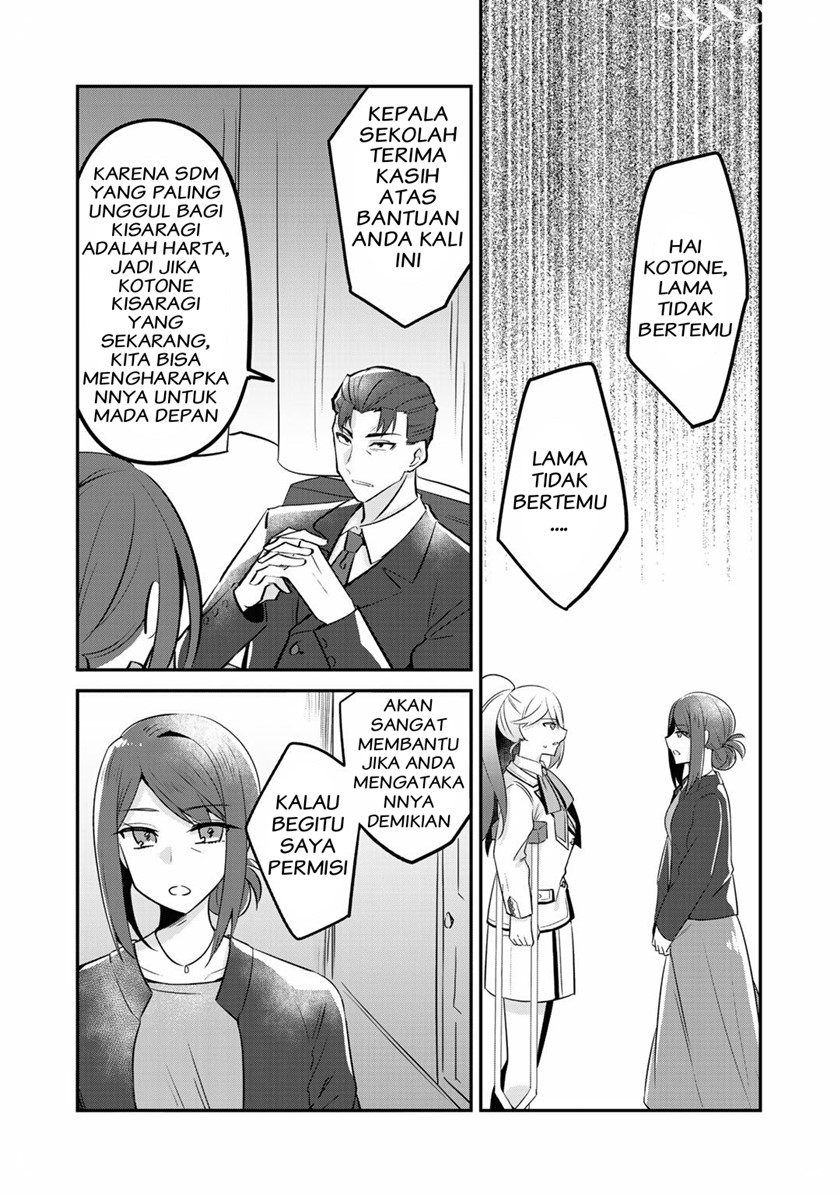 The Villainess Became a Commoner Chapter 7 - halaman 3
