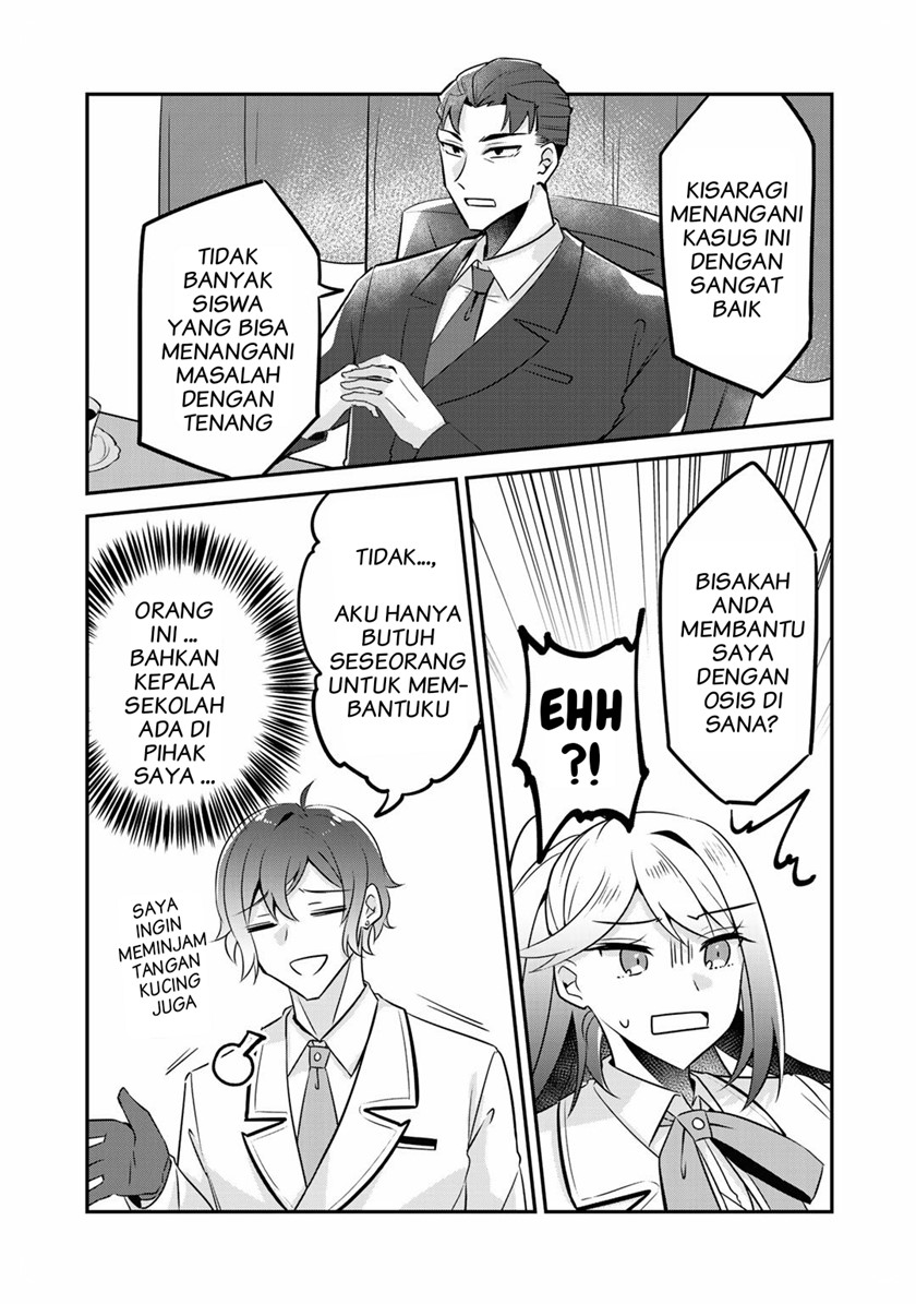 The Villainess Became a Commoner Chapter 7 - halaman 30