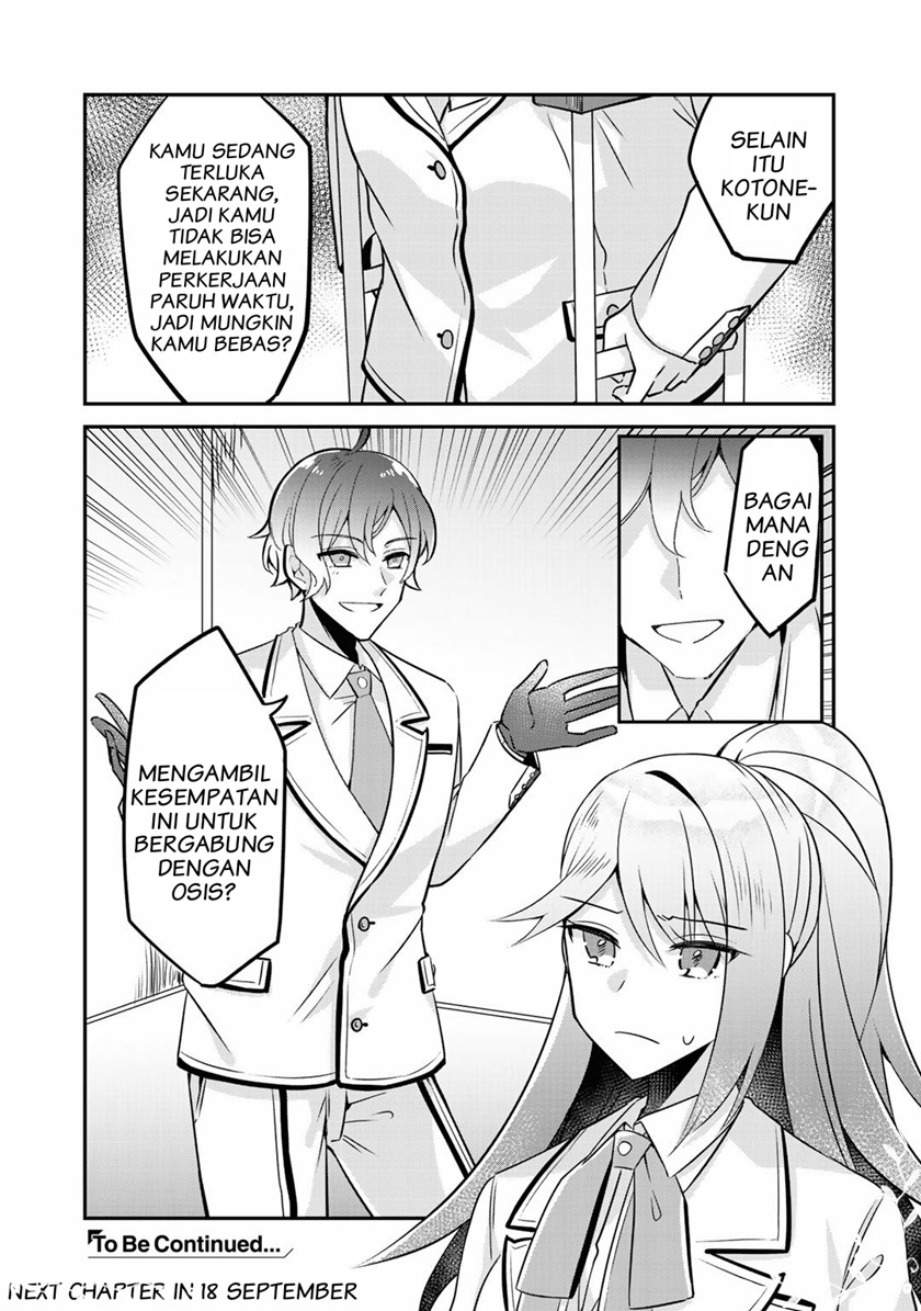 The Villainess Became a Commoner Chapter 7 - halaman 31