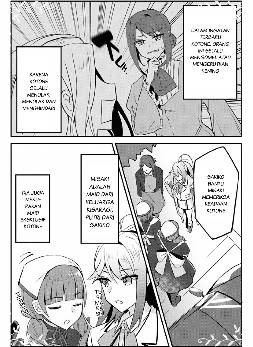 The Villainess Became a Commoner Chapter 7 - halaman 5